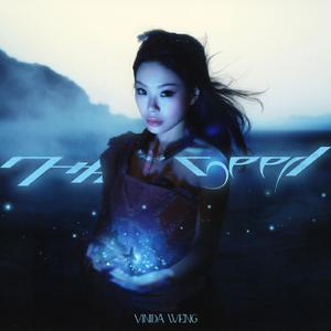 100歳のバツ1熟女
