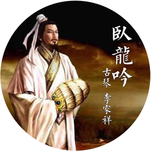 100歳のバツ1熟女
