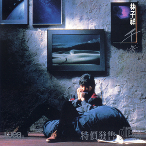 100歳のバツ1熟女
