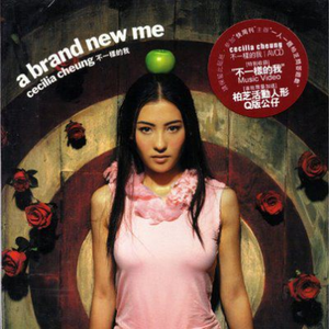 100歳のバツ1熟女
