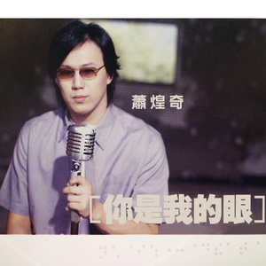 100歳のバツ1熟女
