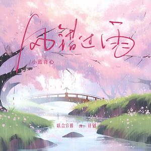 100歳のバツ1熟女
