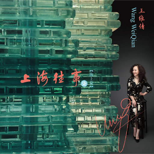 100歳のバツ1熟女
