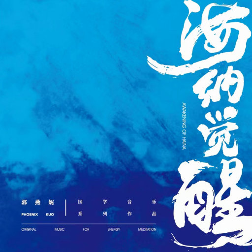 100歳のバツ1熟女
